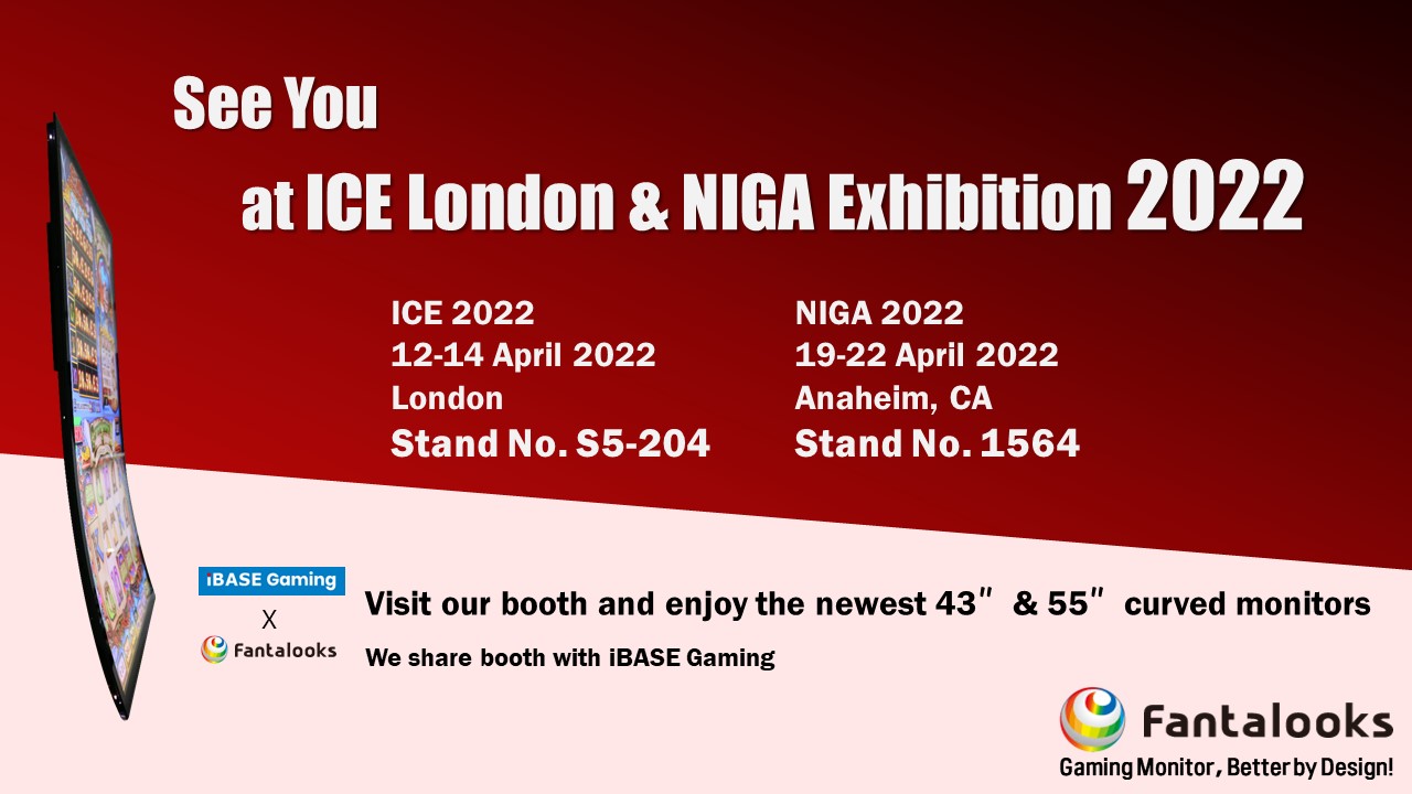 ICE London & NIGA Exhibition are coming 썸네일