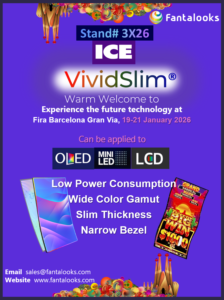 ICE 2026 invitation 썸네일